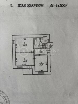 Квартира W-7448394, Фроловская, 3, Киев - Фото 3