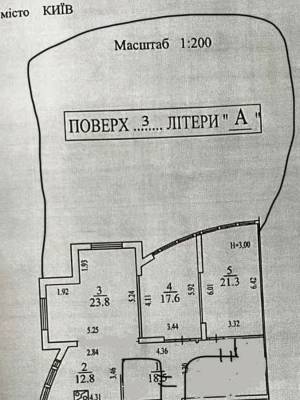 Квартира W-7451876, Ивасюка Владимира просп. (Героев Сталинграда просп.), 8а, Киев - Фото 15
