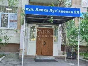Квартира W-7453569, Лукьяненко Левка (Тимошенко Маршала), 2л, Киев - Фото 11