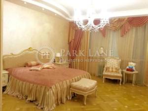 Квартира W-7454157, Старонаводницкая, 13а, Киев - Фото 6