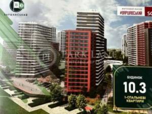 Квартира W-7455720, Олеся Александра, 23а, Киев - Фото 7