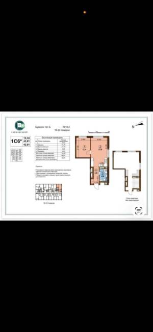 Квартира W-7455720, Олеся Александра, 23а, Киев - Фото 8