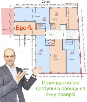  Салон краси, W-7417767, Глибочицька, 27, Київ - Фото 10