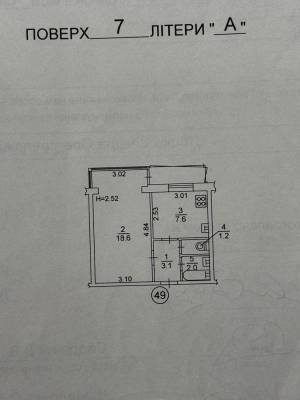 Квартира W-7369720, Лук’яненка Левка (Тимошенка Маршала), 2, Київ - Фото 11