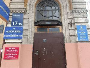 Квартира W-7374129, Софиевская, 17/15, Киев - Фото 10