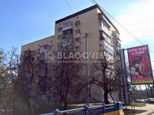Apartment W-7283023, Bastionna, 1/36, Kyiv - Photo 10