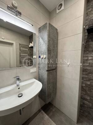 Квартира W-7435378, Придорожня, 3, Зазим'я - Фото 8