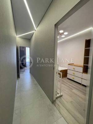 Apartment W-7311688, Tsentralʹna, 21а, Kyiv - Photo 9