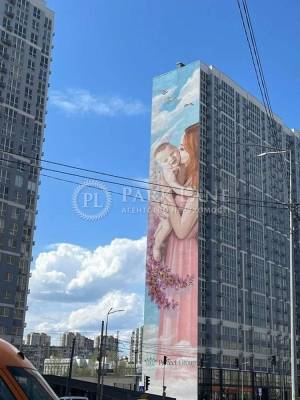 Квартира W-7444162, Ревуцького, 40б, Київ - Фото 5