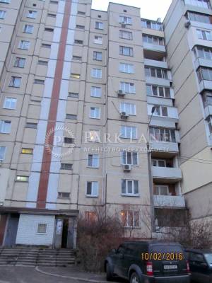 Apartment W-7261398, Mokra (Kudriashova), 7б, Kyiv - Photo 14