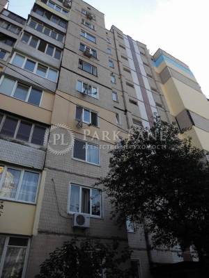 Apartment W-7261398, Mokra (Kudriashova), 7б, Kyiv - Photo 13