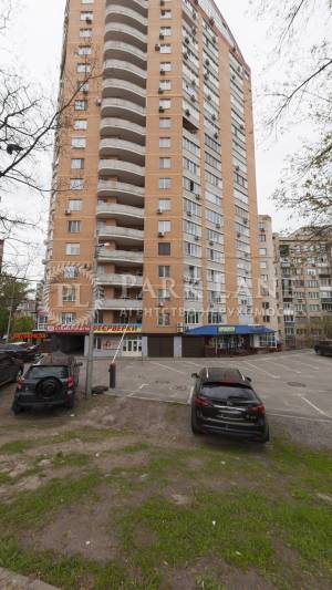 Apartment W-7264868, Chornovola Viacheslava, 2, Kyiv - Photo 13