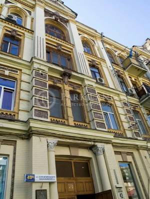 Квартира W-7455722, Саксаганского, 43а, Киев - Фото 11