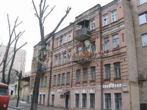 Квартира W-7455726, Конисского Александра (Тургеневская), 20, Киев - Фото 6