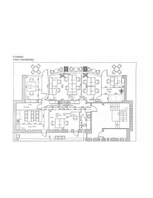  Офіс, W-7437331, Гончарна, 9а, Київ - Фото 3