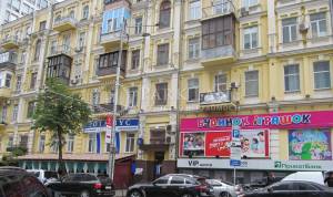 Apartment W-7269714, Esplanadna, 2, Kyiv - Photo 8