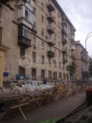 Apartment W-7271618, Volodymyrska, 9, Kyiv - Photo 7
