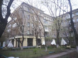 Квартира W-7433465, Богомольца Академика, 7/14, Киев - Фото 12