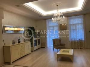 Квартира W-7433471, Богомольця Академіка, 5, Київ - Фото 3