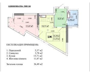 Квартира W-7437821, Глибочицька, 73, Київ - Фото 6
