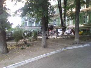 Квартира W-7439207, Десятинная, 1/3, Киев - Фото 5