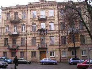 Квартира W-7439212, Стрелецкая, 4, Киев - Фото 1