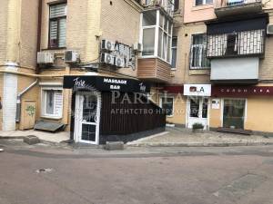 Квартира W-7439212, Стрелецкая, 4, Киев - Фото 8