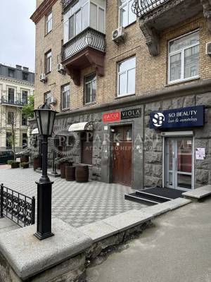 Квартира W-7439217, Софиевская, 16/16, Киев - Фото 2