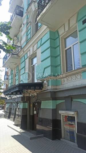 Квартира W-7439224, Десятинна, 1/3, Київ - Фото 6