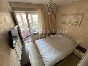 Квартира W-7439254, Дегтярівська, 25а, Київ - Фото 3