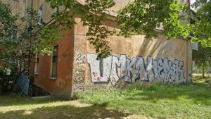 Квартира W-7416681, Кирилівська (Фрунзе), 123, Київ - Фото 9