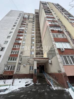  Commercial and office premises, W-7248309, Illienka Yuriia (Melnykova), 7, Kyiv - Photo 5