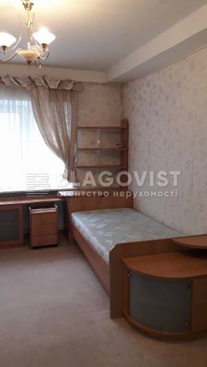 Apartment W-7248812, Orlyka Pylypa, 9, Kyiv - Photo 2