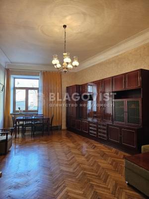 Apartment W-7276952, Kruhlouniversytetska, 11-19, Kyiv - Photo 2