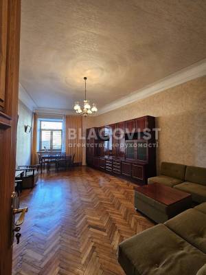 Apartment W-7276952, Kruhlouniversytetska, 11-19, Kyiv - Photo 3