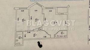Квартира W-7350692, Вышгородская, 45, Киев - Фото 14