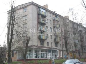  Офіс, W-7369684, Деревлянська (Якіра), 21, Київ - Фото 2