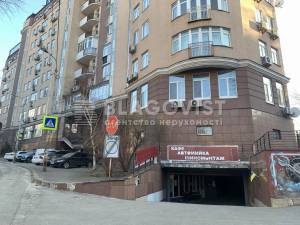  Автомойка, W-7383751, Кудрявский спуск, Киев - Фото 4