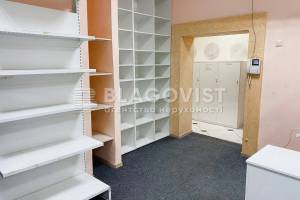  Офіс, W-7383767, Гаврилишина Богдана (Василевської Ванди), 13/1, Київ - Фото 4