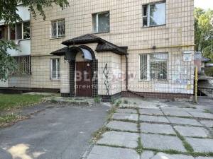  Офис, W-7383800, Брюссельская (Гончарова), 21, Киев - Фото 3