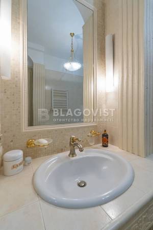 Квартира W-7386539, Дарвіна, 7, Київ - Фото 11