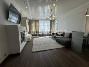 Квартира W-7389433, Старонаводницкая, 6б, Киев - Фото 1