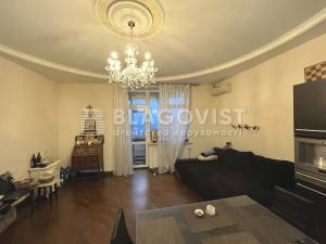 Квартира W-7389434, Старонаводницкая, 6б, Киев - Фото 1