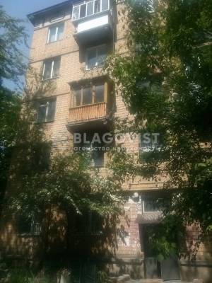 Квартира W-7390424, Пітерська, 14, Київ - Фото 13