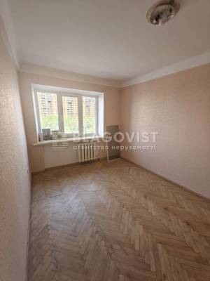 Квартира W-7395443, Леси Украинки бульв., 28, Киев - Фото 1