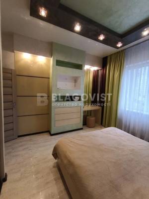 Квартира W-7421634, Градинська, 7, Київ - Фото 7