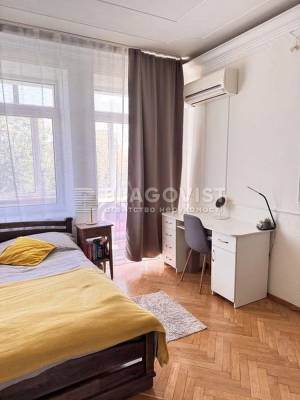 Квартира W-7448019, Михновского Николая бульвар (Дружбы Народов бульвар), 9, Киев - Фото 10