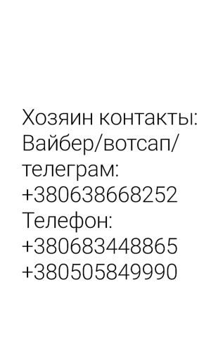  Офис, W-7382476, Мечникова, 10, Киев - Фото 12