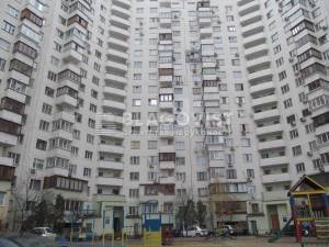 Apartment W-7280487, Bazhana Mykoly avenue, 24/1, Kyiv - Photo 12
