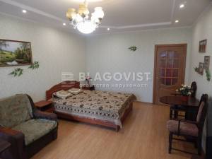 Apartment W-7302380, Industrialna (Hetmana Vadyma), 1б, Kyiv - Photo 2